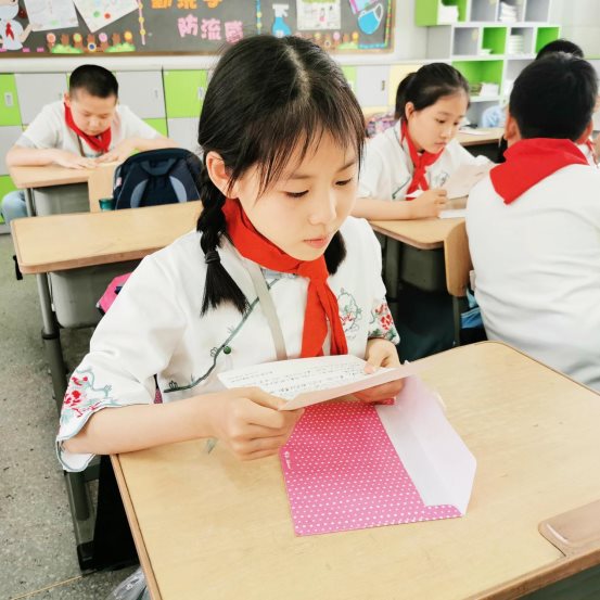 QQ图片20200622151403