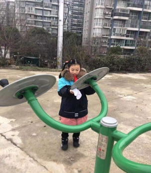 微信图片_20211226121541