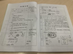 F:\美术组工作\2021-2022年第一学期\教研活动照片\3939960ABC6BC3D968243CACAE0797D2.png3939960ABC6BC3D968243CACAE0797D2