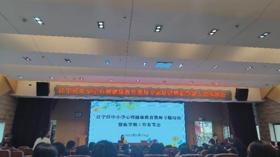 IMG20230913135419