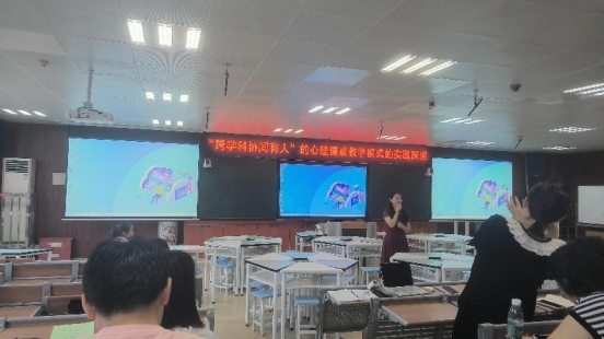 IMG20230914092041