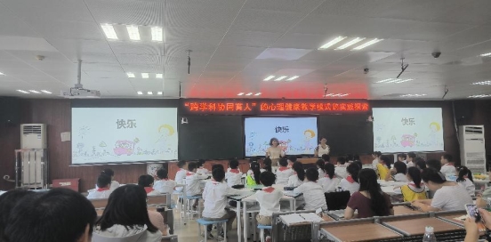 IMG20230914092710