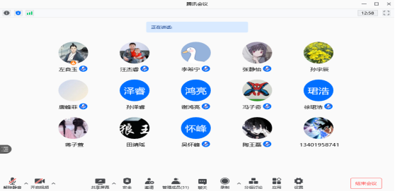 76F6315B4126063F4C5138D8B7C64F49