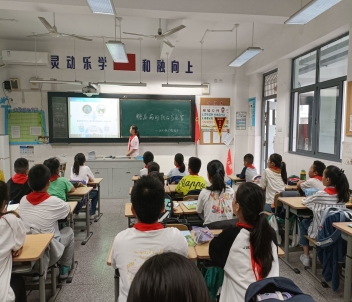 班会主题活动