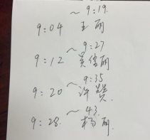 /private/var/mobile/Containers/Data/Application/804050EF-2A2F-4279-8BEF-9A66EEE97CA6/tmp/insert_image_tmp_dir/2025-03-20 19:10:30.910000.png2025-03-20 19:10:30.910000