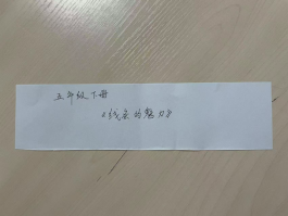 2025-03-20 19:13:39.777000