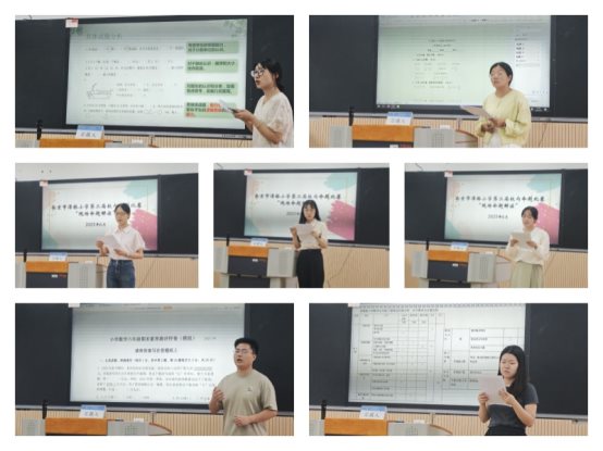 数学