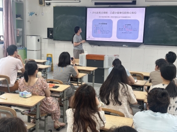 e7f4be4c5badb462670dee6033335b8f