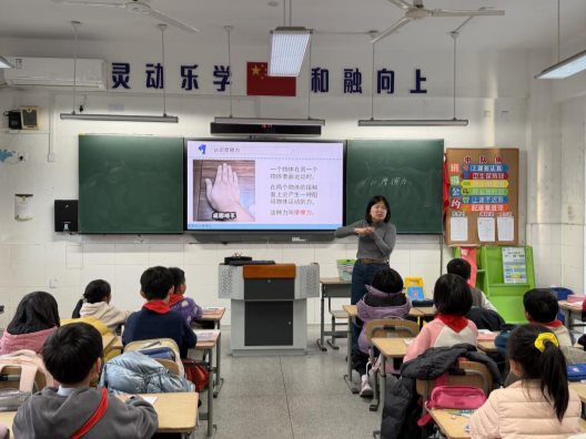 C:/Users/86152/Desktop/2025年下教研/IMG_9171.JPGIMG_9171