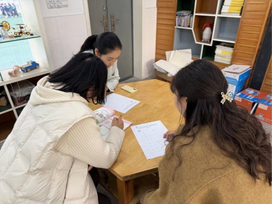 C:/Users/86152/Desktop/2025年下教研/IMG_9230.JPGIMG_9230