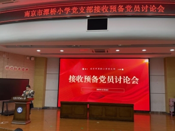 QQ图片20251225080928